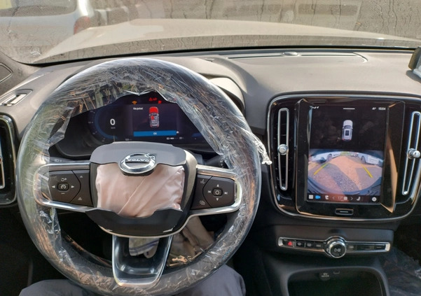 Volvo XC 40 cena 94000 przebieg: 2517, rok produkcji 2022 z Gdańsk małe 191